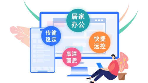 爱思助手 批量导出 功能演示